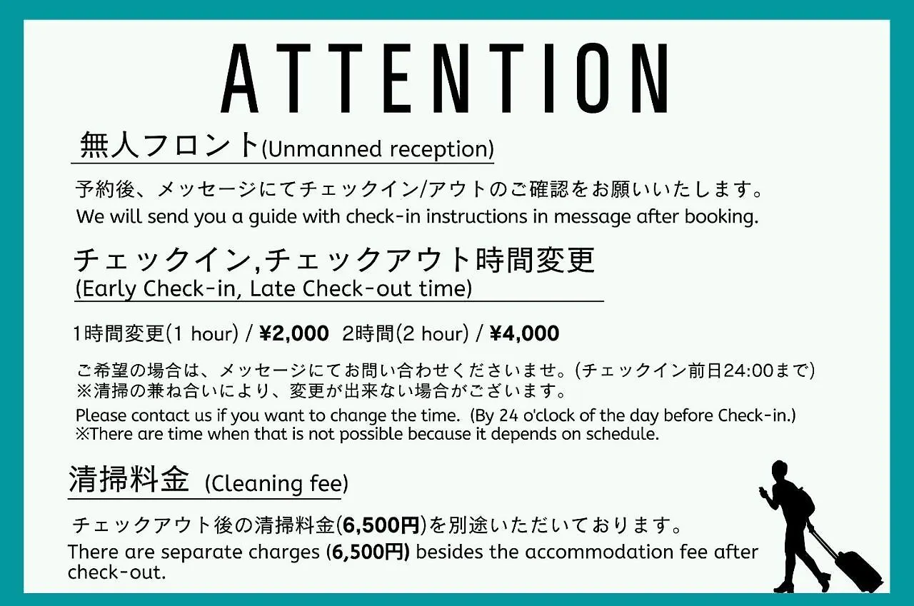 Ikebukuro Ph Apartment Tokyo