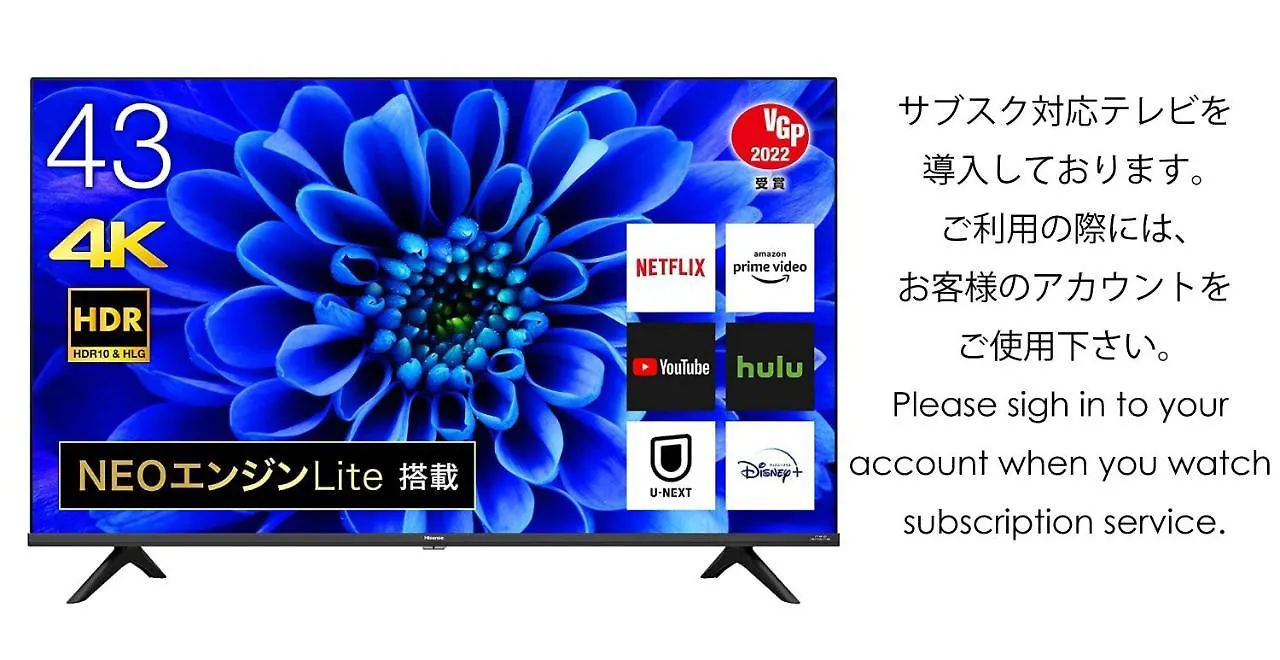 Apartmán Ikebukuro Ph Prefektura Tokio Japonsko
